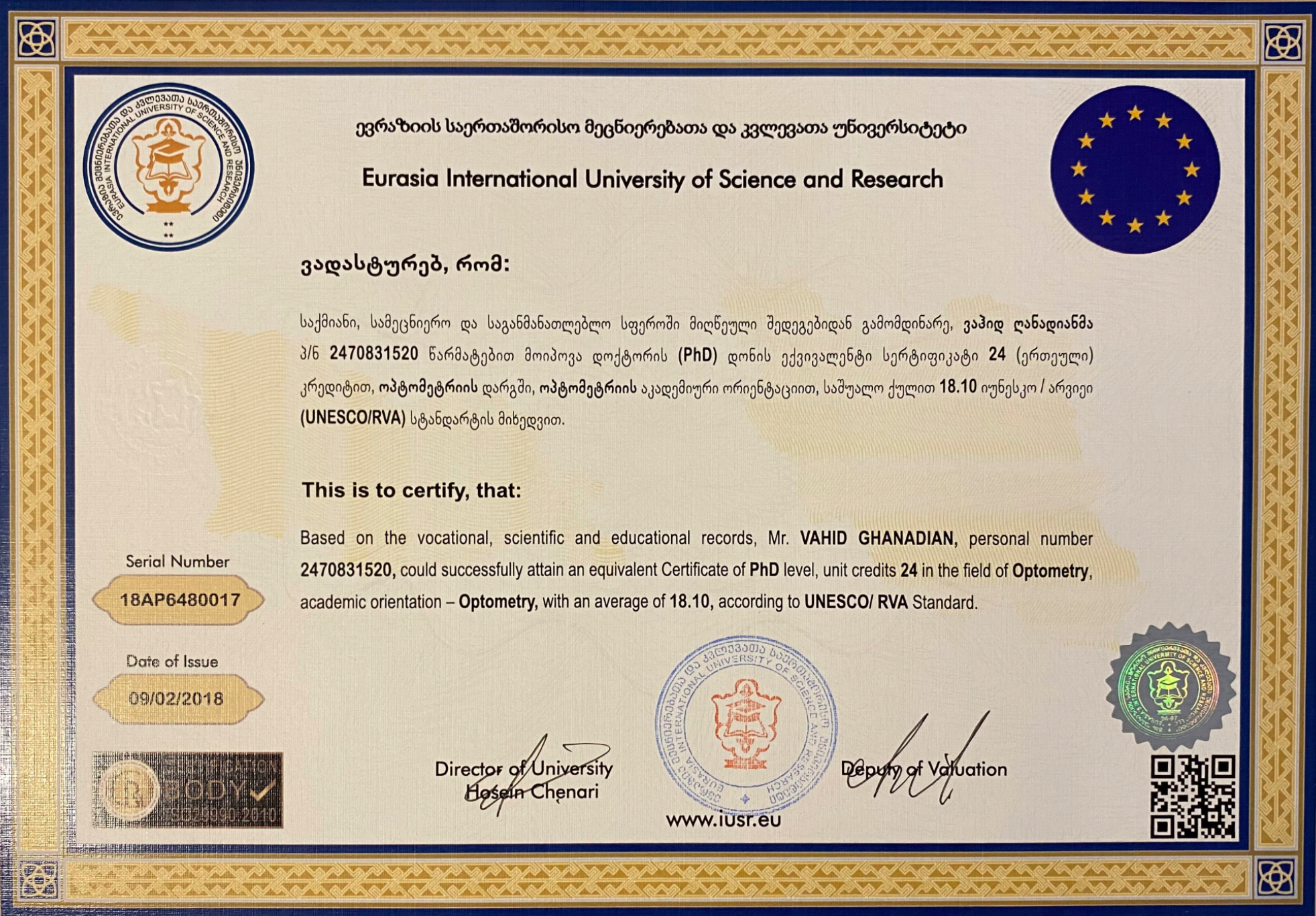 Dr Vahid Ghannadian Certificate